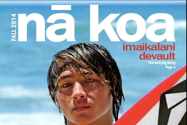 The cover of Nā Koa Magazine, Ka Leo o Nā Koaʻs first digital feature magazine. The first issue features articles about the Maui surfing scene, including an in-depth feature on national champion Imaikalani DeVault.