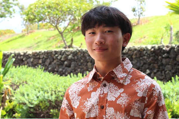 Jadon Ishiki